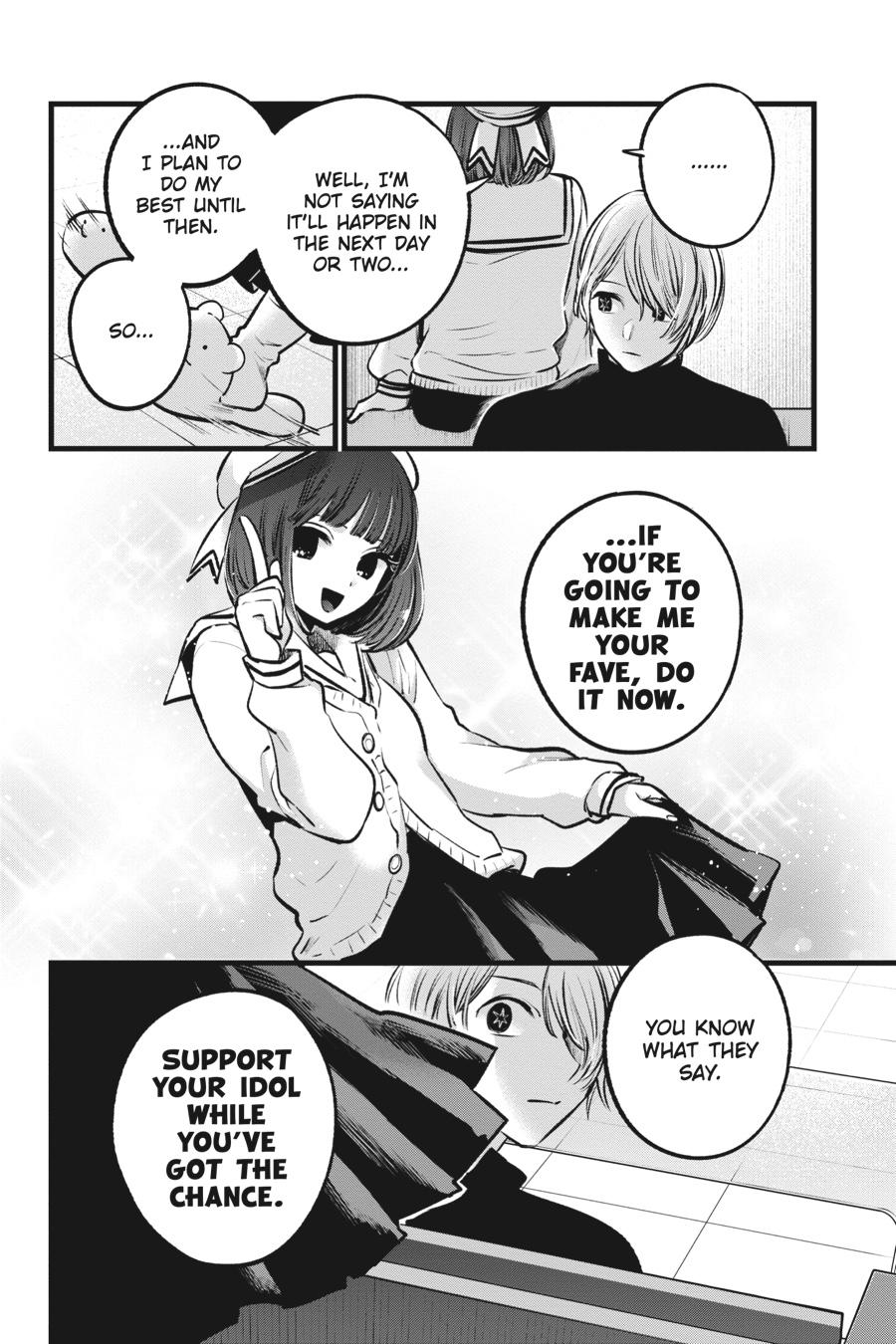 【Oshi no Ko】 Chapter 107 - Page 14
