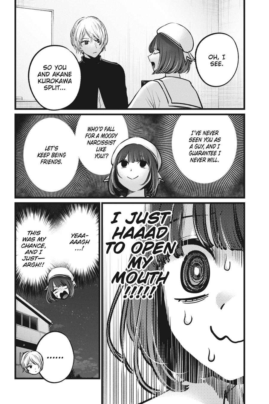 【Oshi no Ko】 Chapter 107 - Page 18