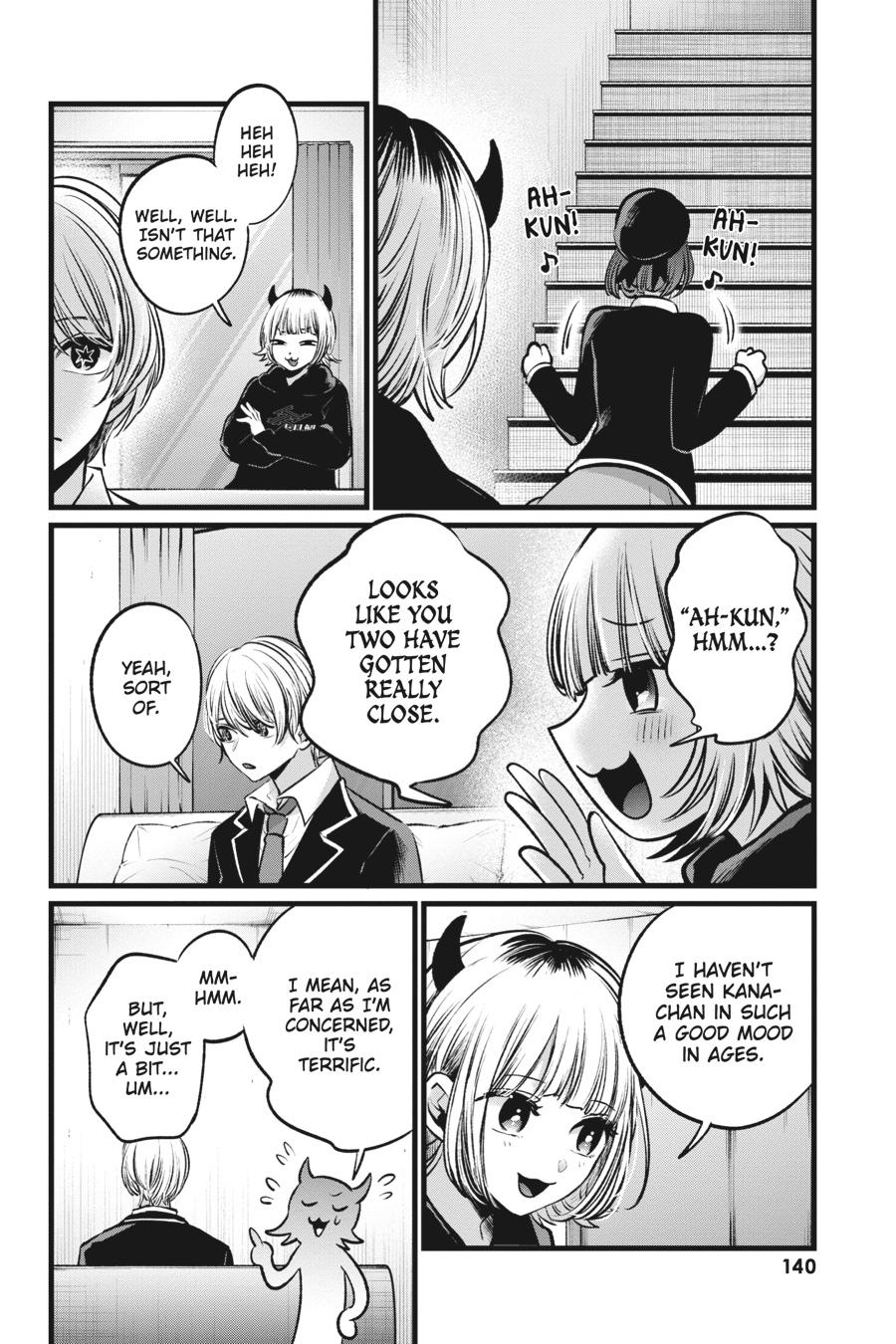 【Oshi no Ko】 Chapter 108 - Page 6