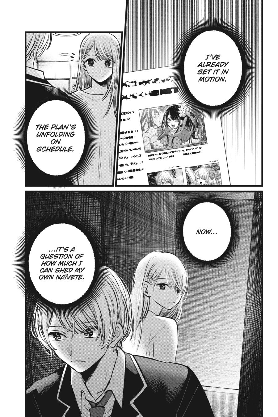 【Oshi no Ko】 Chapter 108 - Page 9