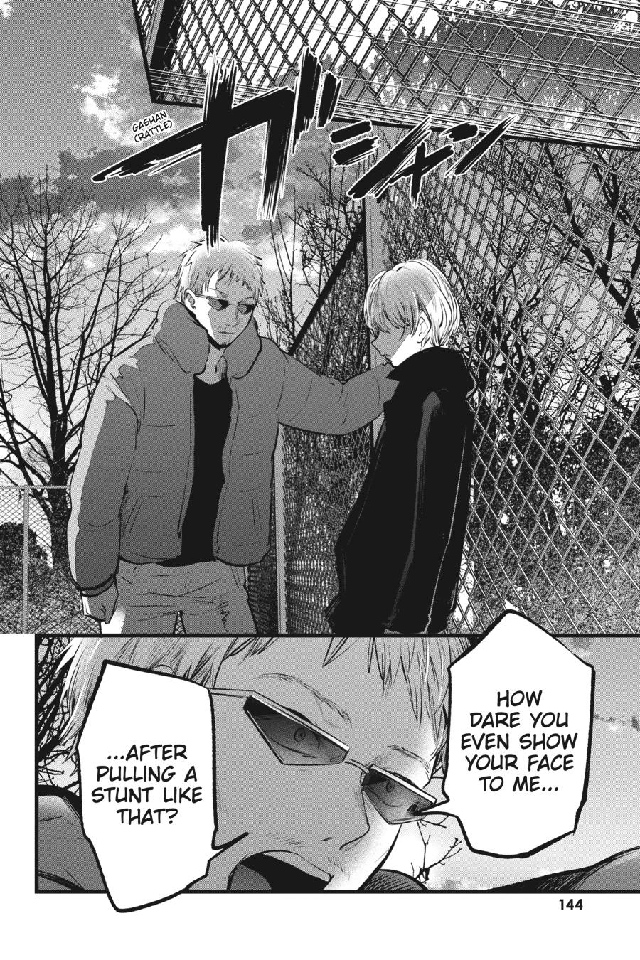 【Oshi no Ko】 Chapter 108 - Page 10