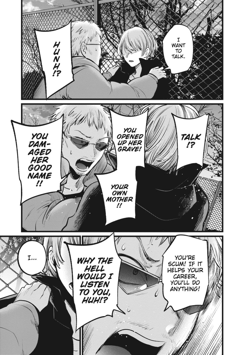 【Oshi no Ko】 Chapter 108 - Page 11