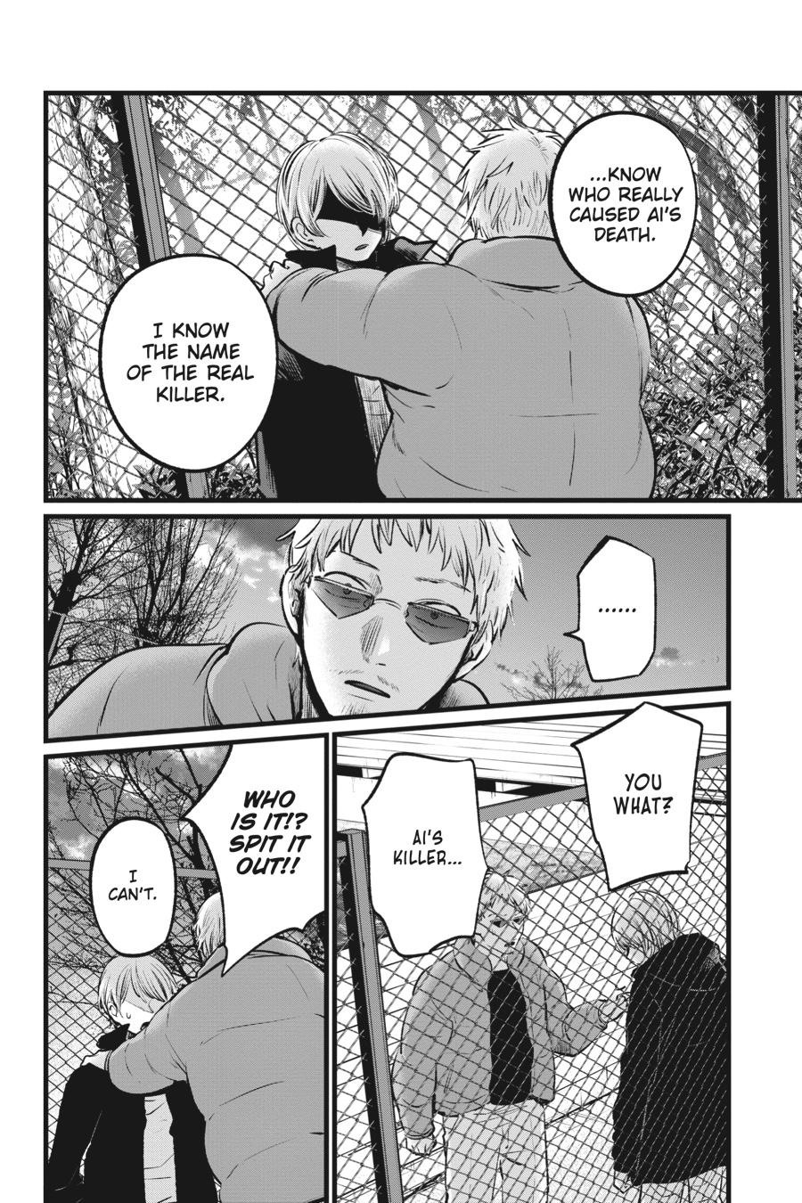 【Oshi no Ko】 Chapter 108 - Page 12