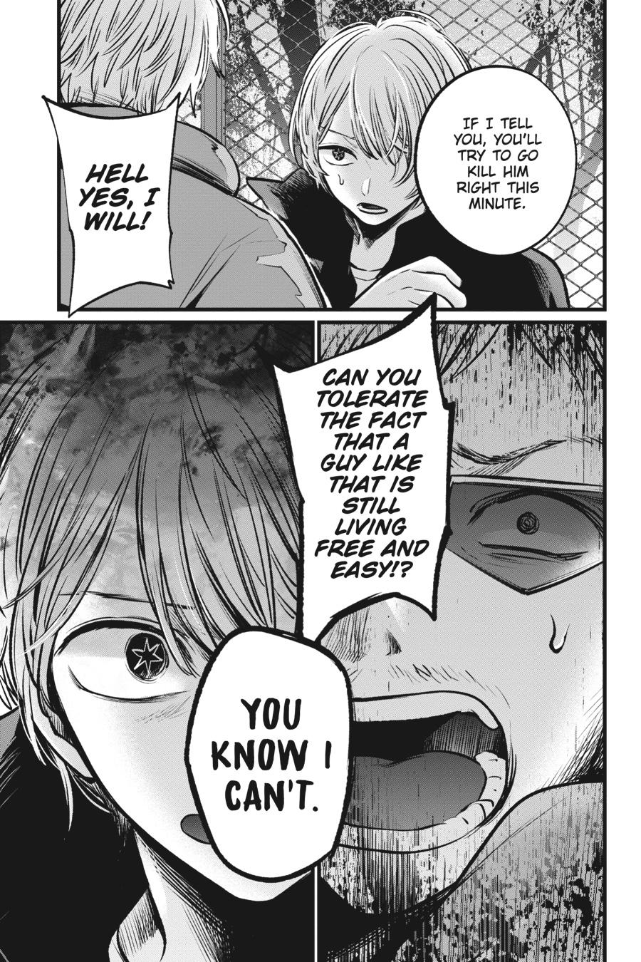 【Oshi no Ko】 Chapter 108 - Page 13