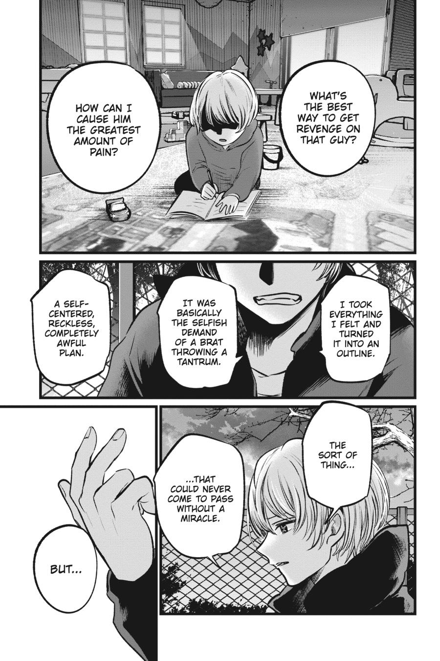 【Oshi no Ko】 Chapter 108 - Page 15