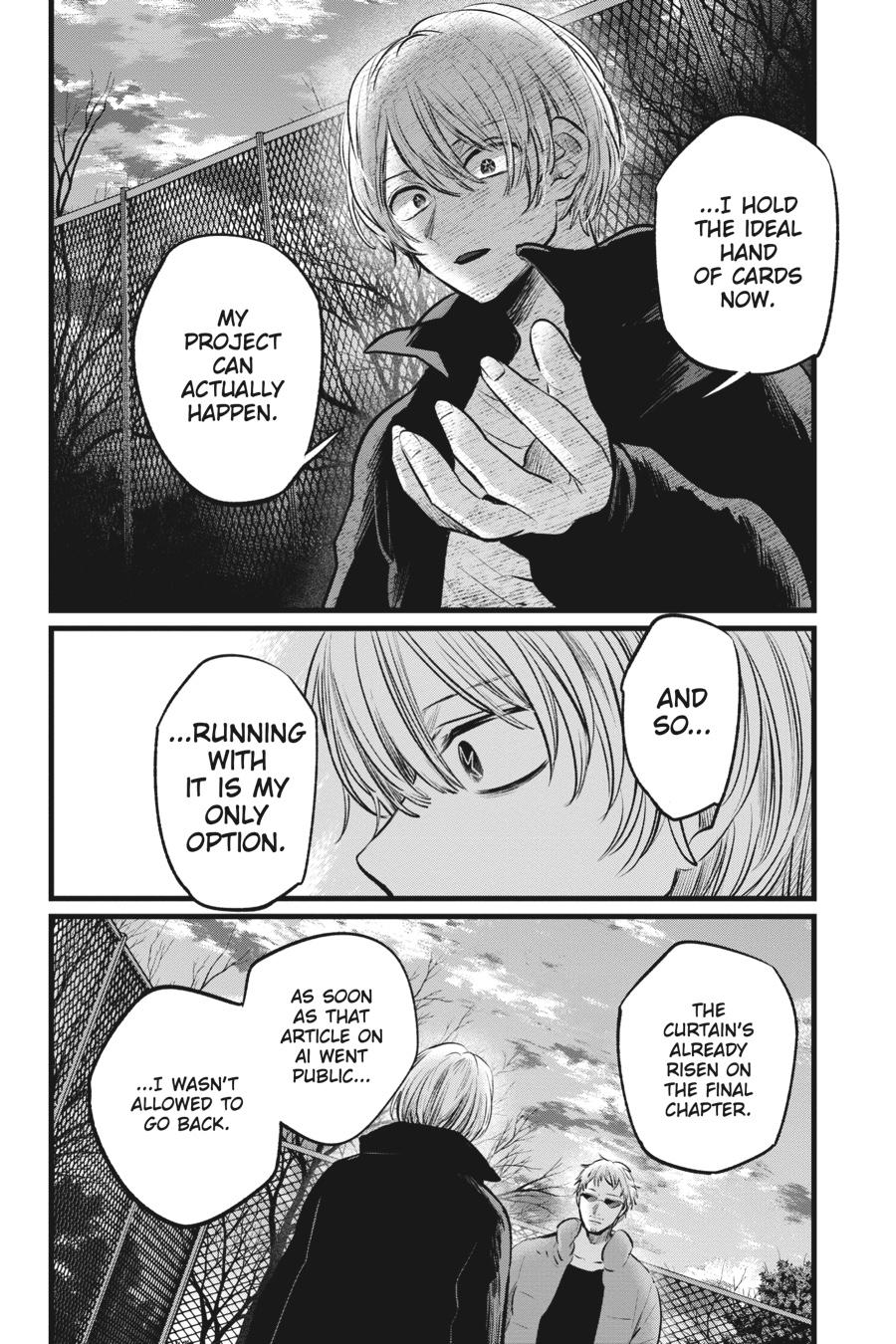 【Oshi no Ko】 Chapter 108 - Page 16