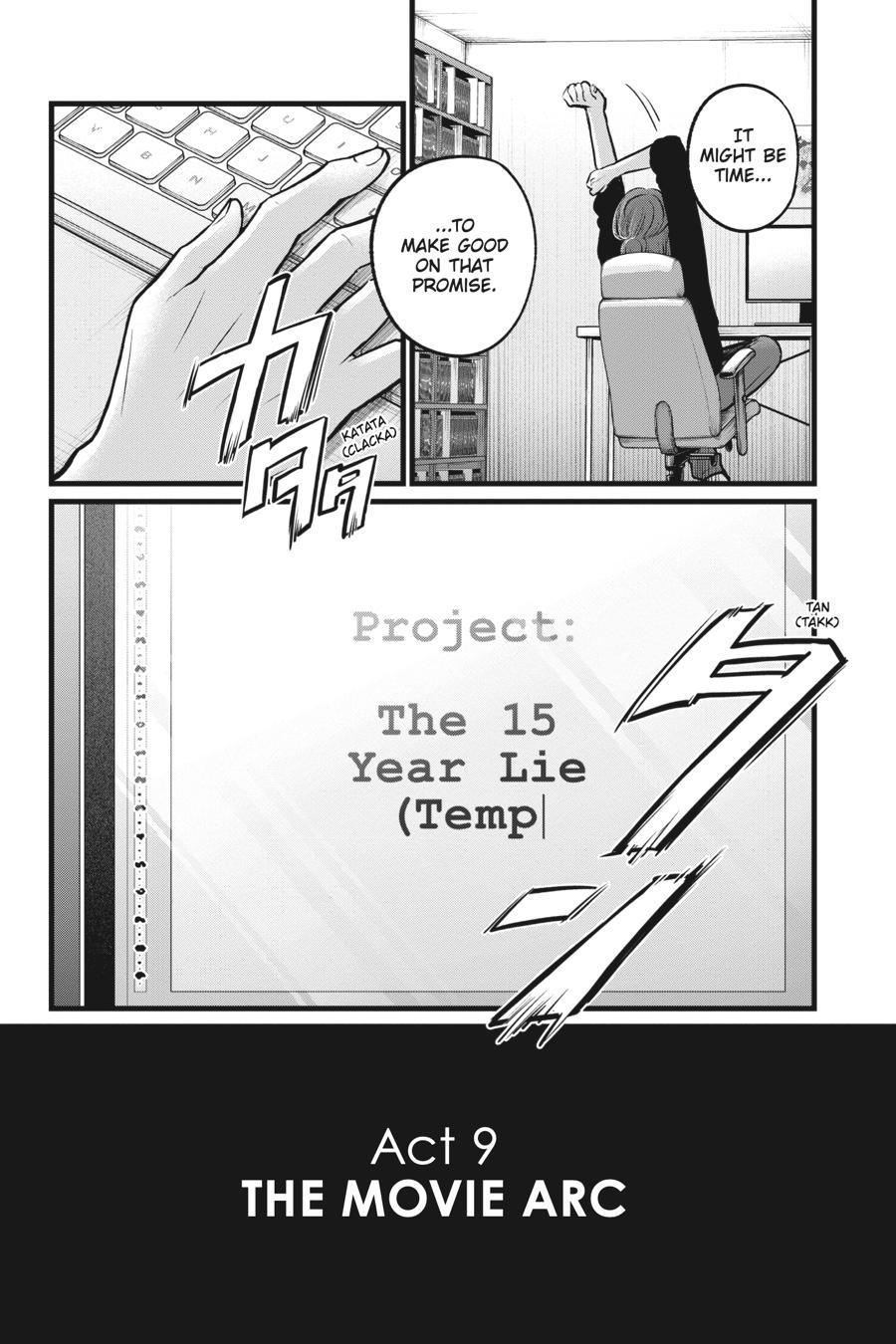 【Oshi no Ko】 Chapter 108 - Page 18