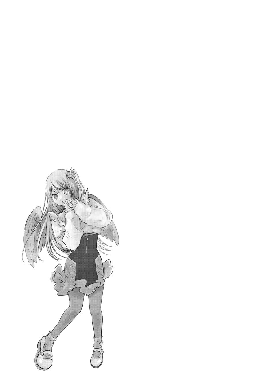 【Oshi no Ko】 Chapter 108 - Page 19