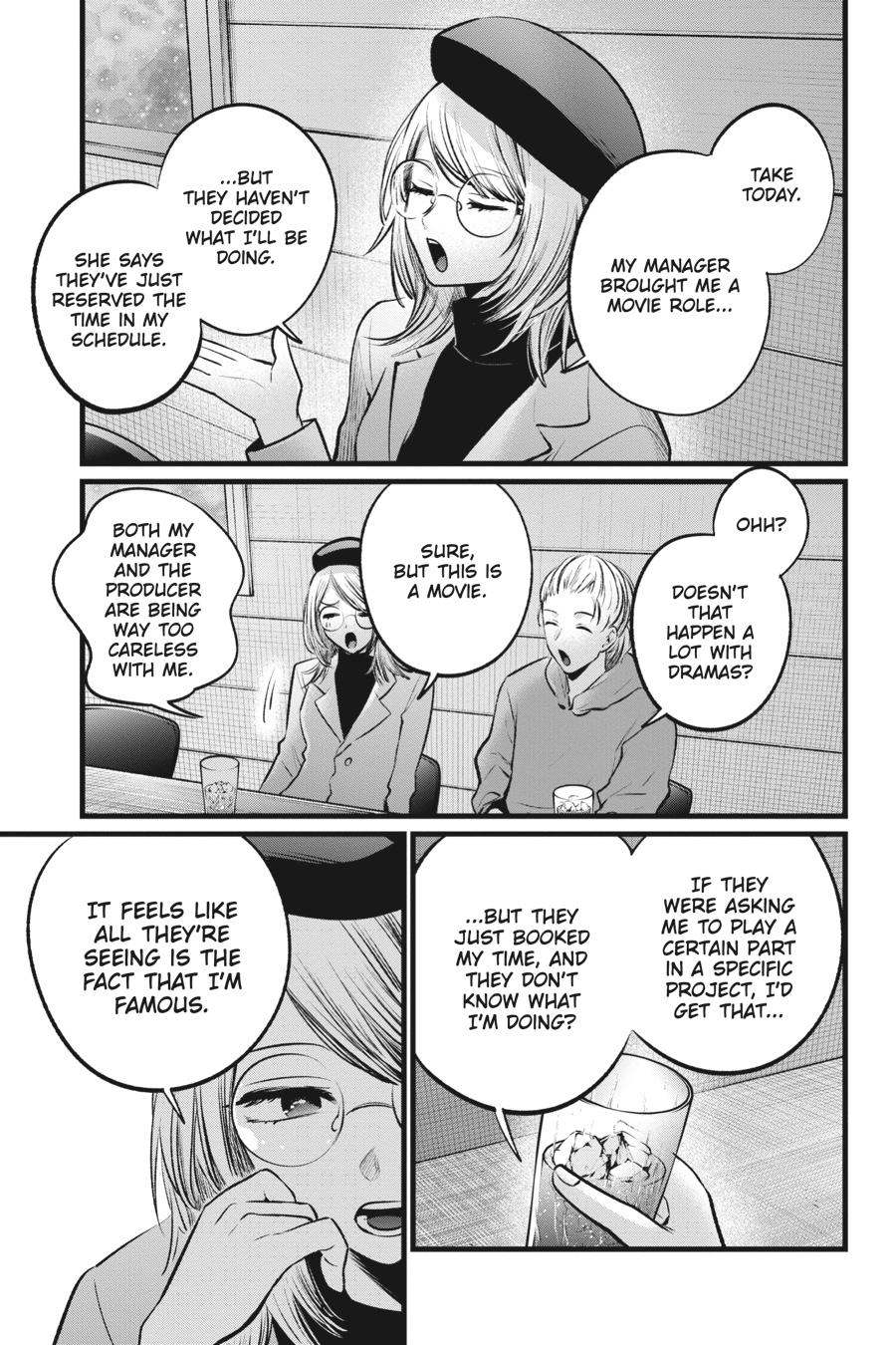 【Oshi no Ko】 Chapter 109 - Page 5
