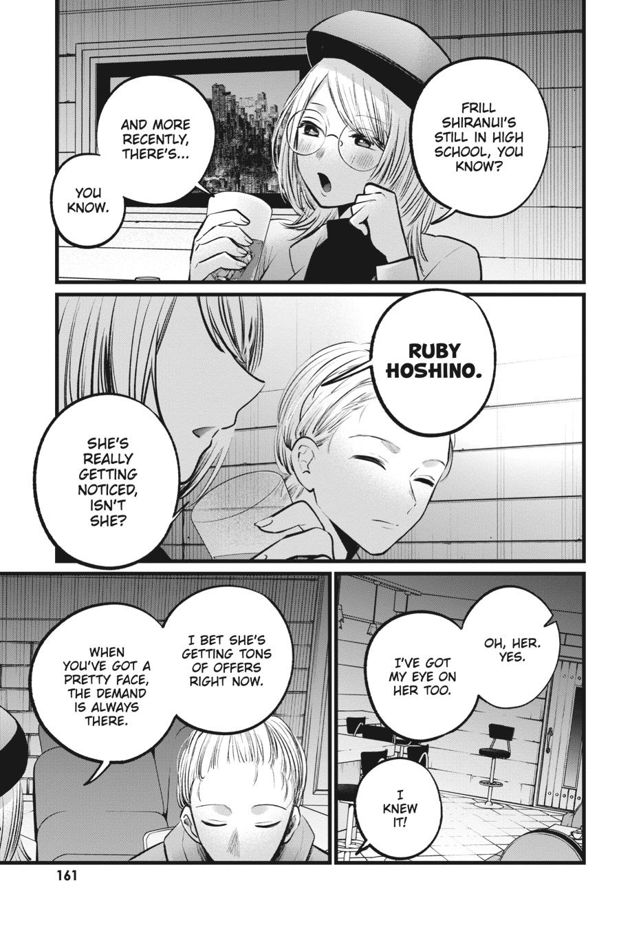 【Oshi no Ko】 Chapter 109 - Page 7