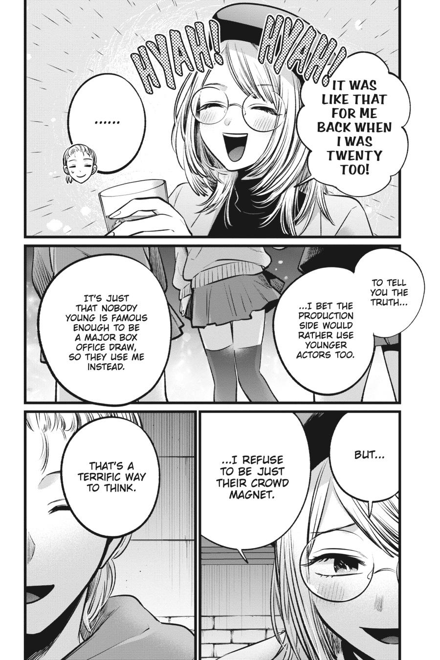 【Oshi no Ko】 Chapter 109 - Page 8