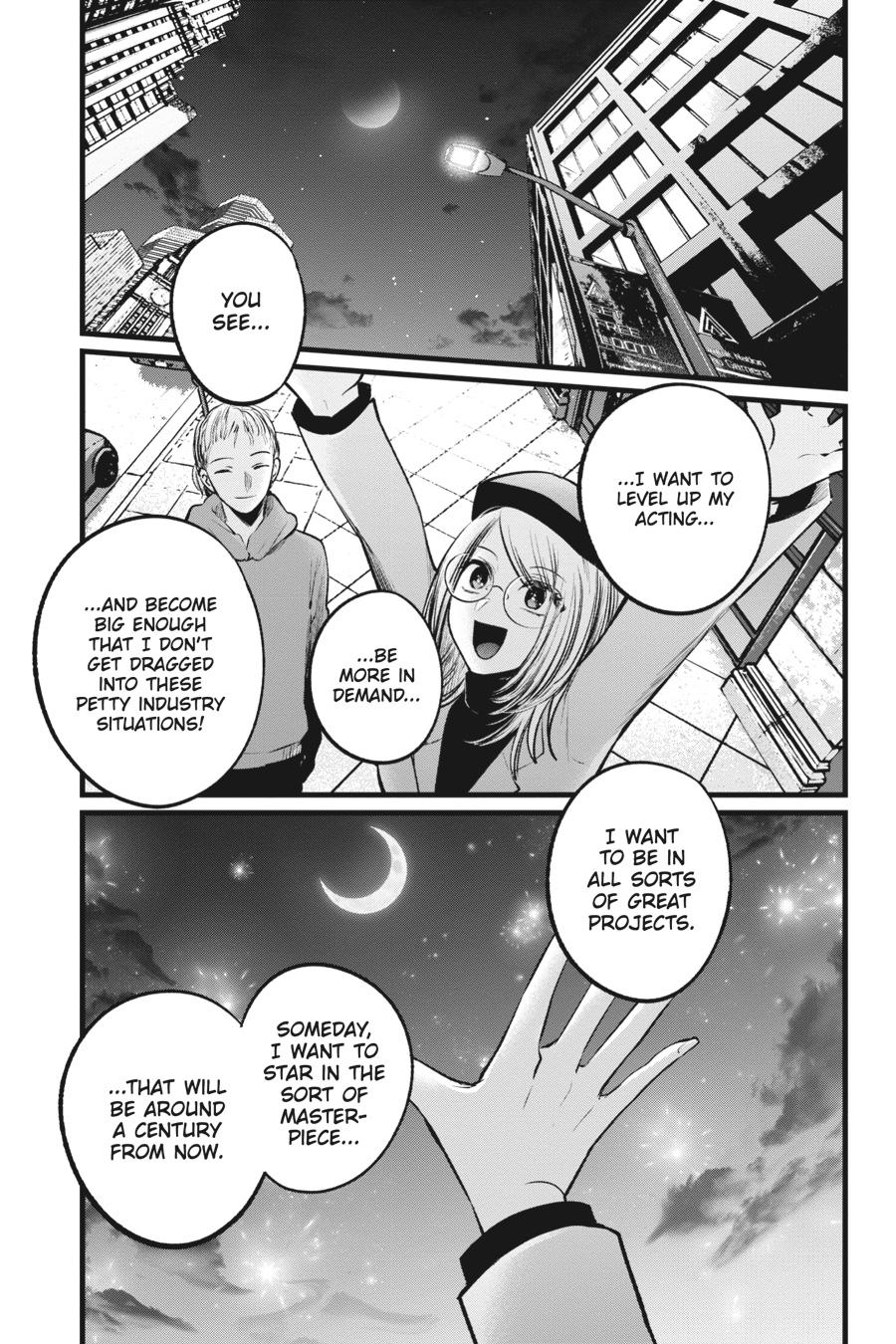 【Oshi no Ko】 Chapter 109 - Page 9