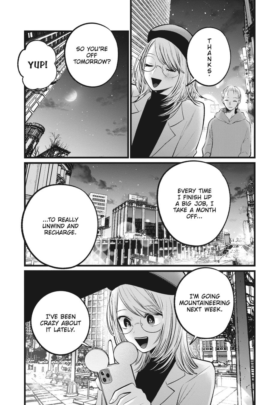 【Oshi no Ko】 Chapter 109 - Page 11