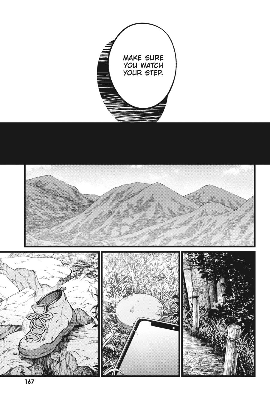 【Oshi no Ko】 Chapter 109 - Page 13