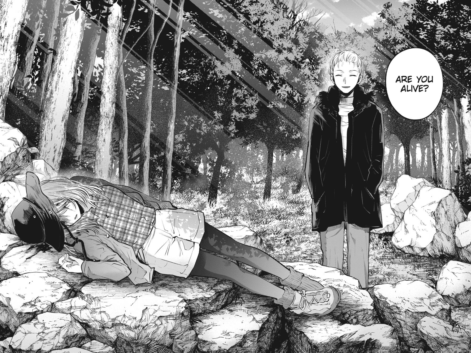 【Oshi no Ko】 Chapter 109 - Page 14