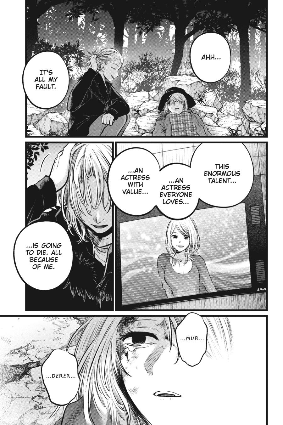 【Oshi no Ko】 Chapter 109 - Page 16