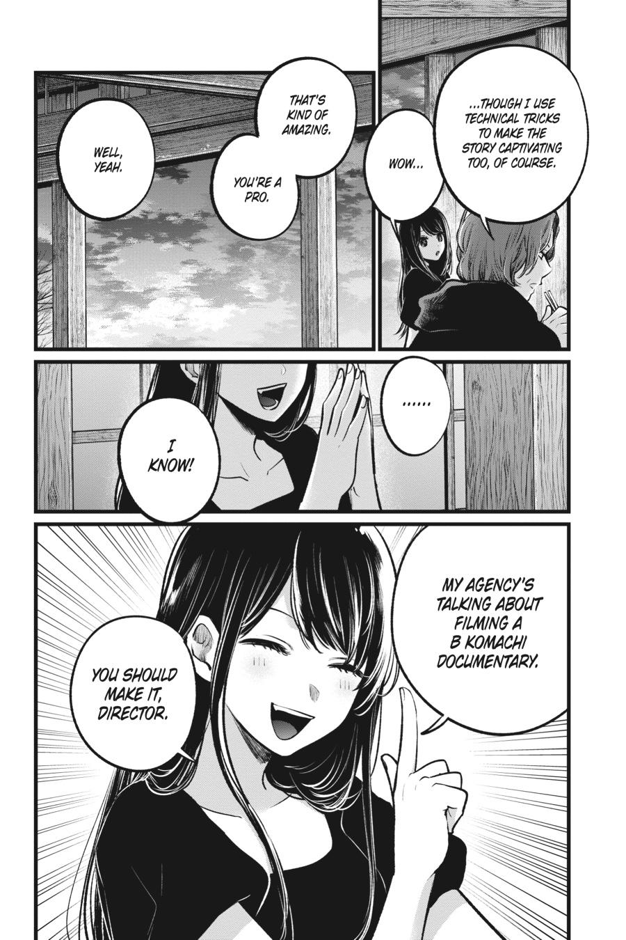 【Oshi no Ko】 Chapter 110 - Page 4