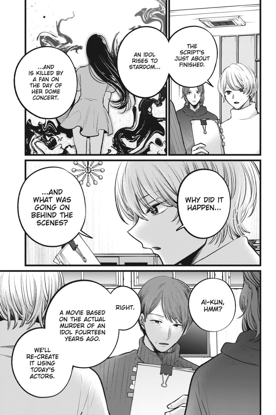 【Oshi no Ko】 Chapter 110 - Page 11