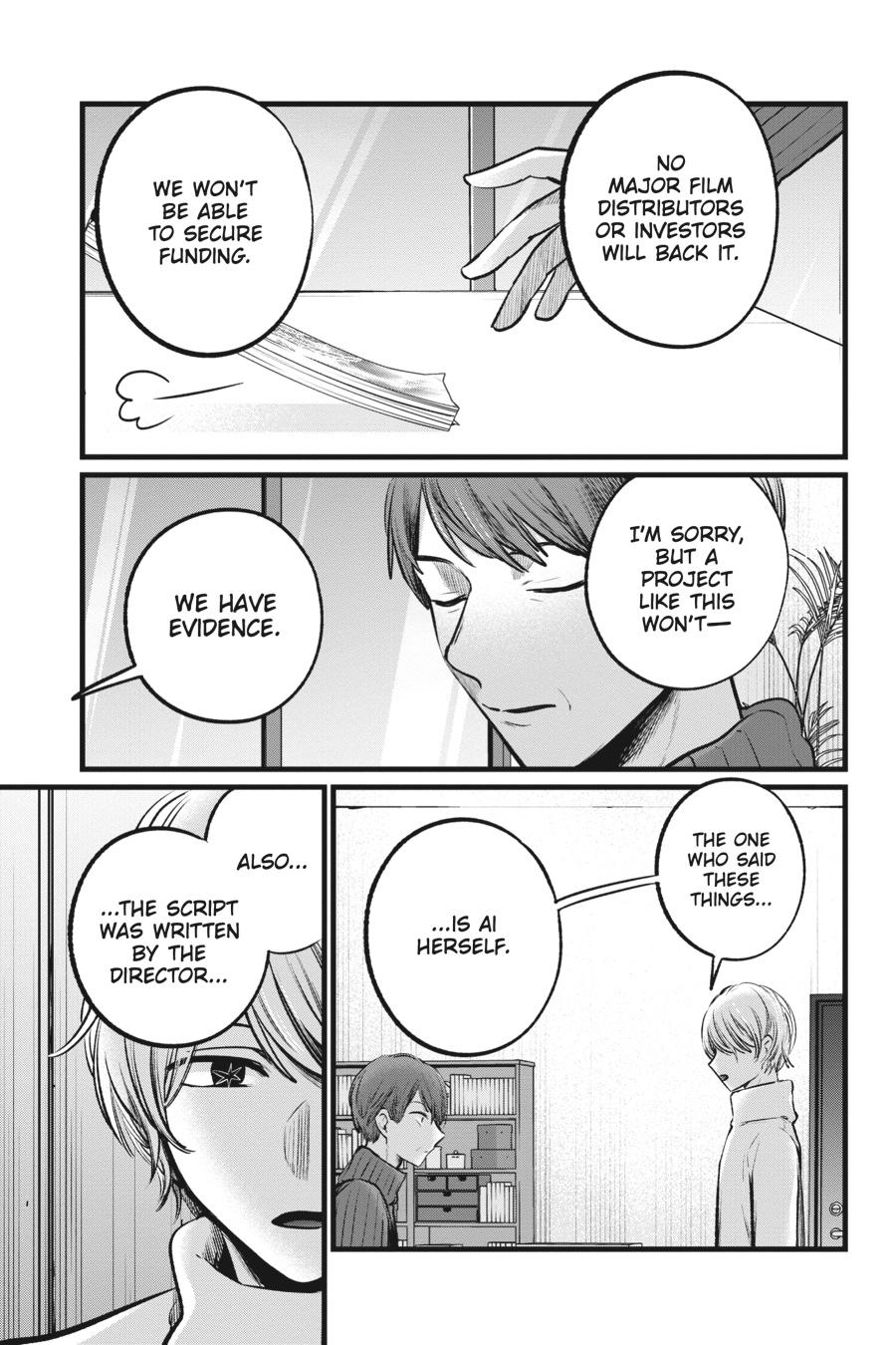 【Oshi no Ko】 Chapter 110 - Page 13