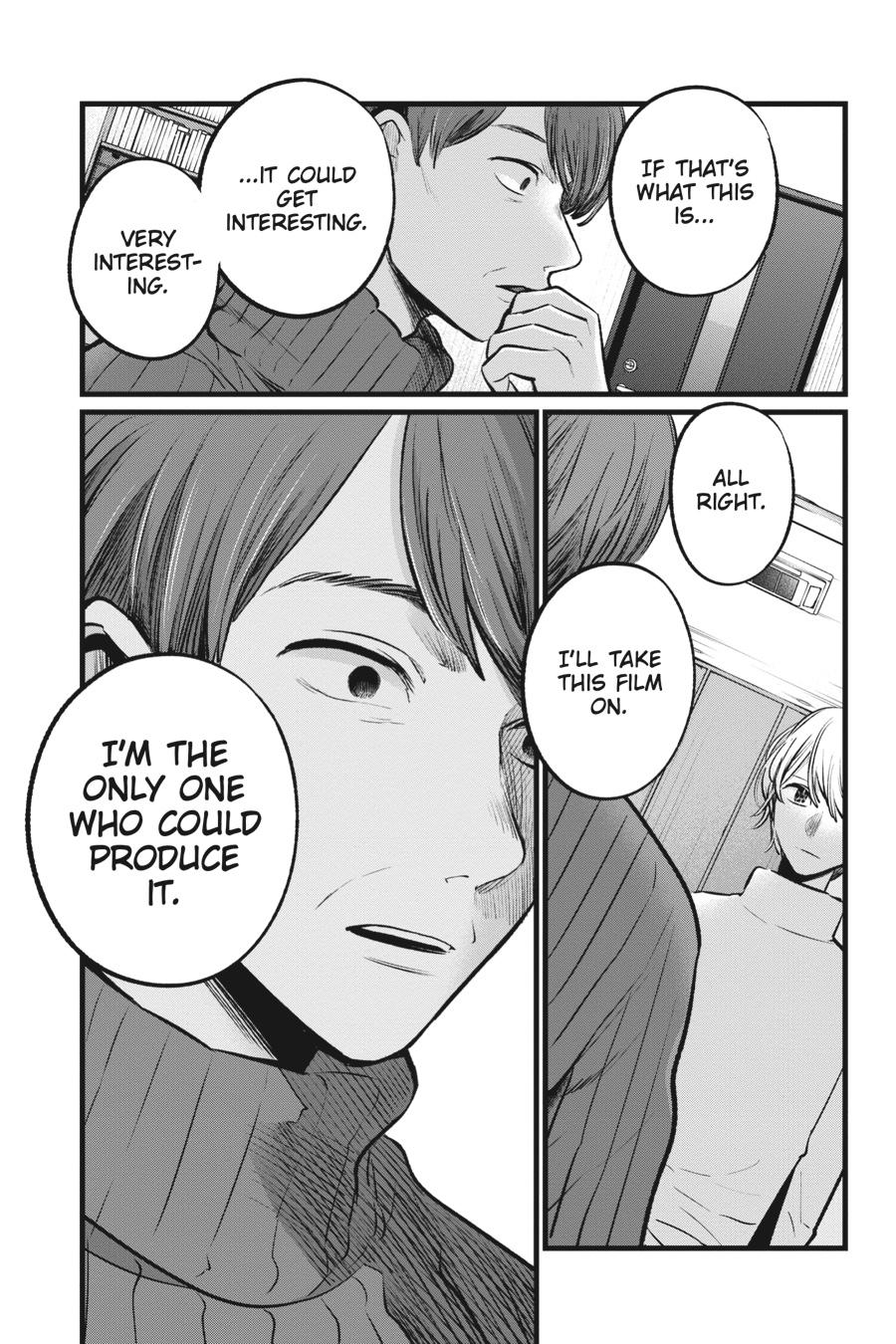 【Oshi no Ko】 Chapter 110 - Page 15