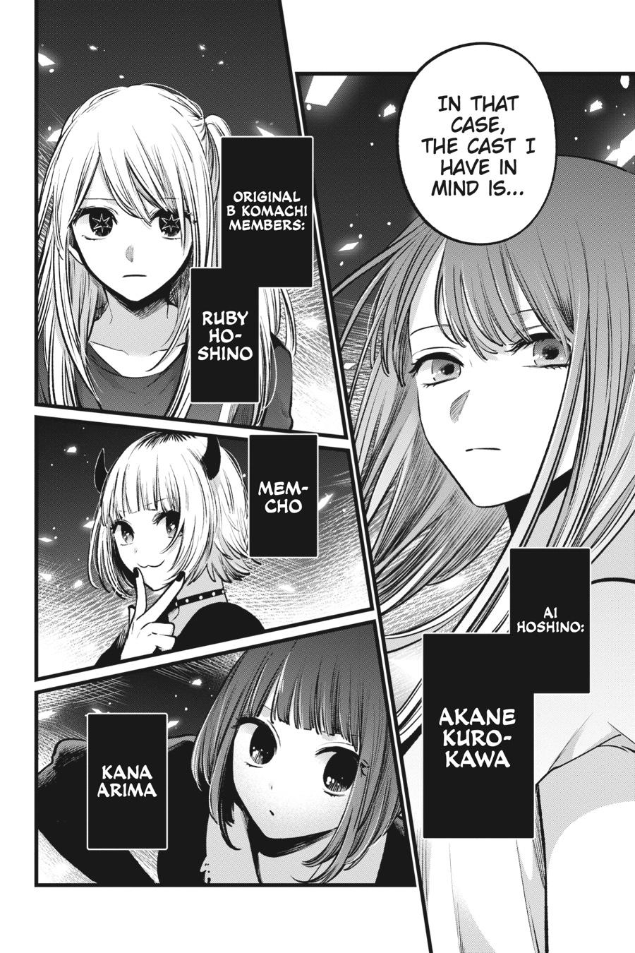 【Oshi no Ko】 Chapter 110 - Page 16