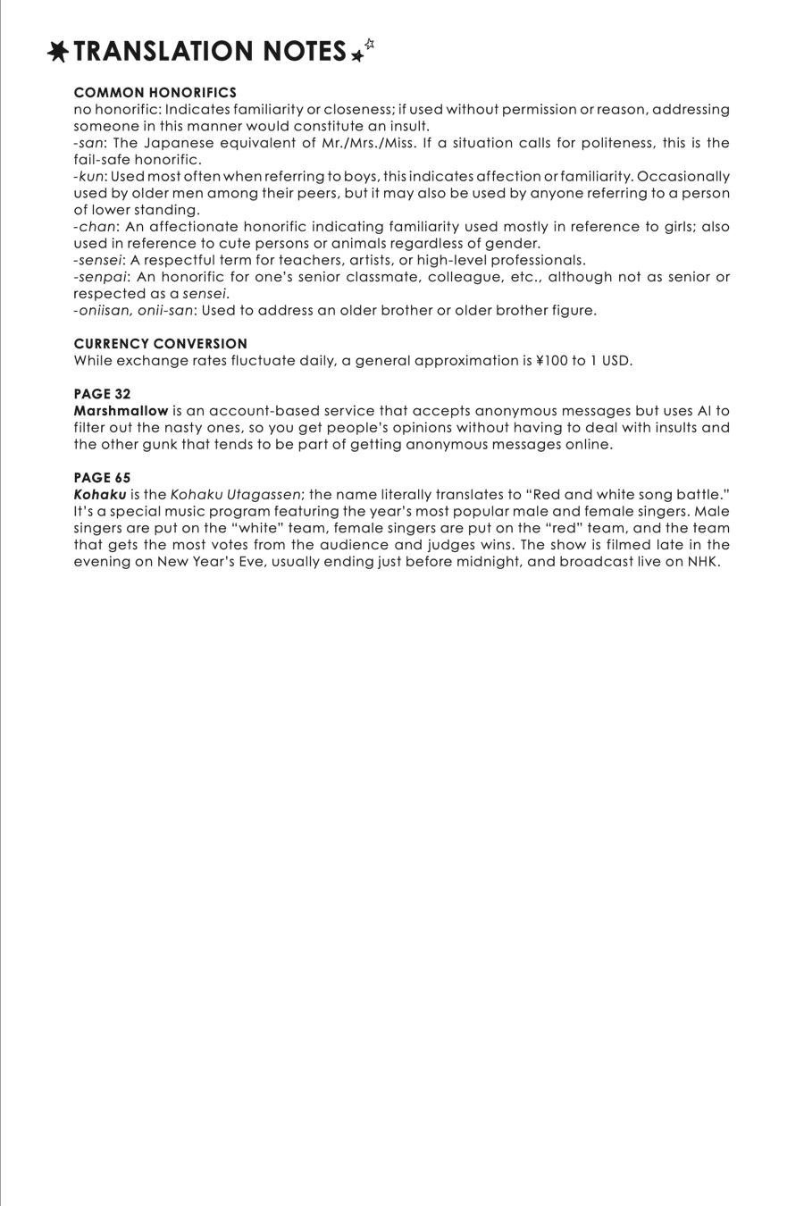 【Oshi no Ko】 Chapter 110 - Page 20