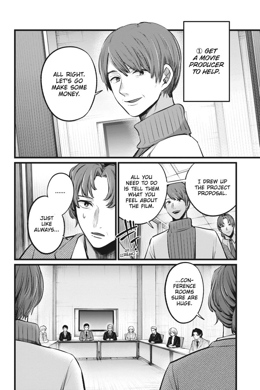 【Oshi no Ko】 Chapter 111 - Page 7