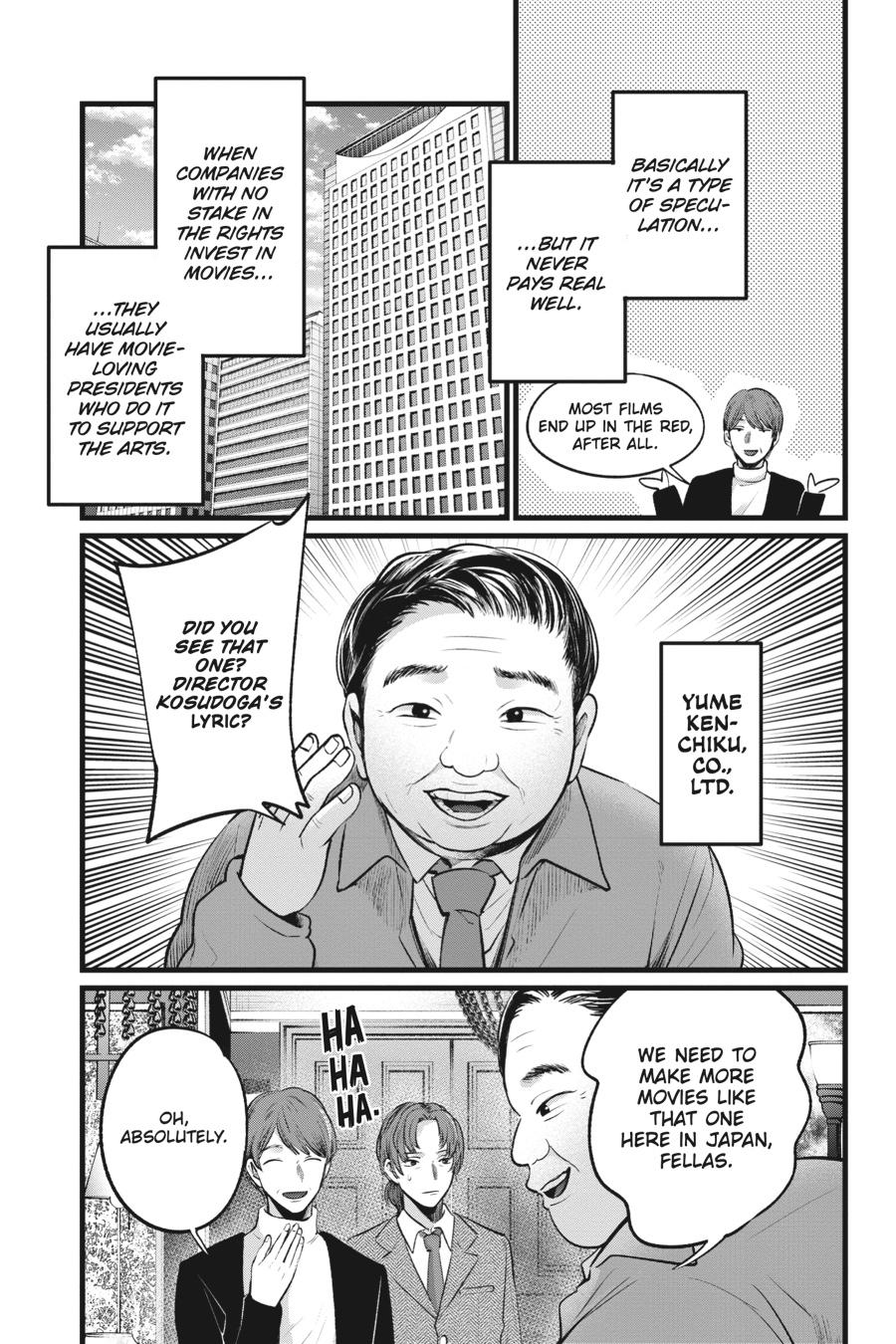 【Oshi no Ko】 Chapter 111 - Page 14