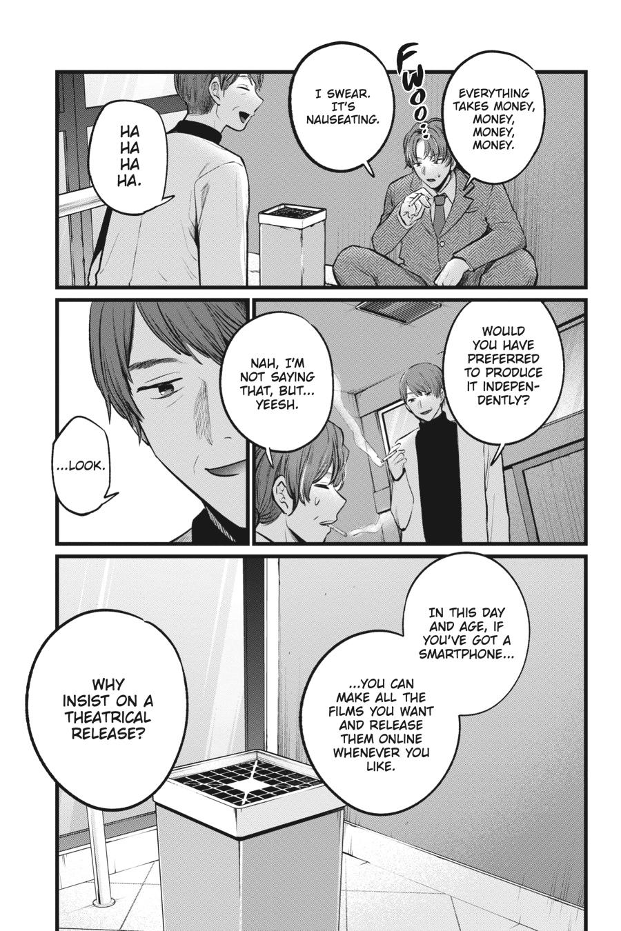 【Oshi no Ko】 Chapter 111 - Page 16