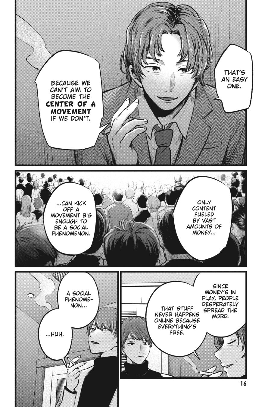 【Oshi no Ko】 Chapter 111 - Page 17