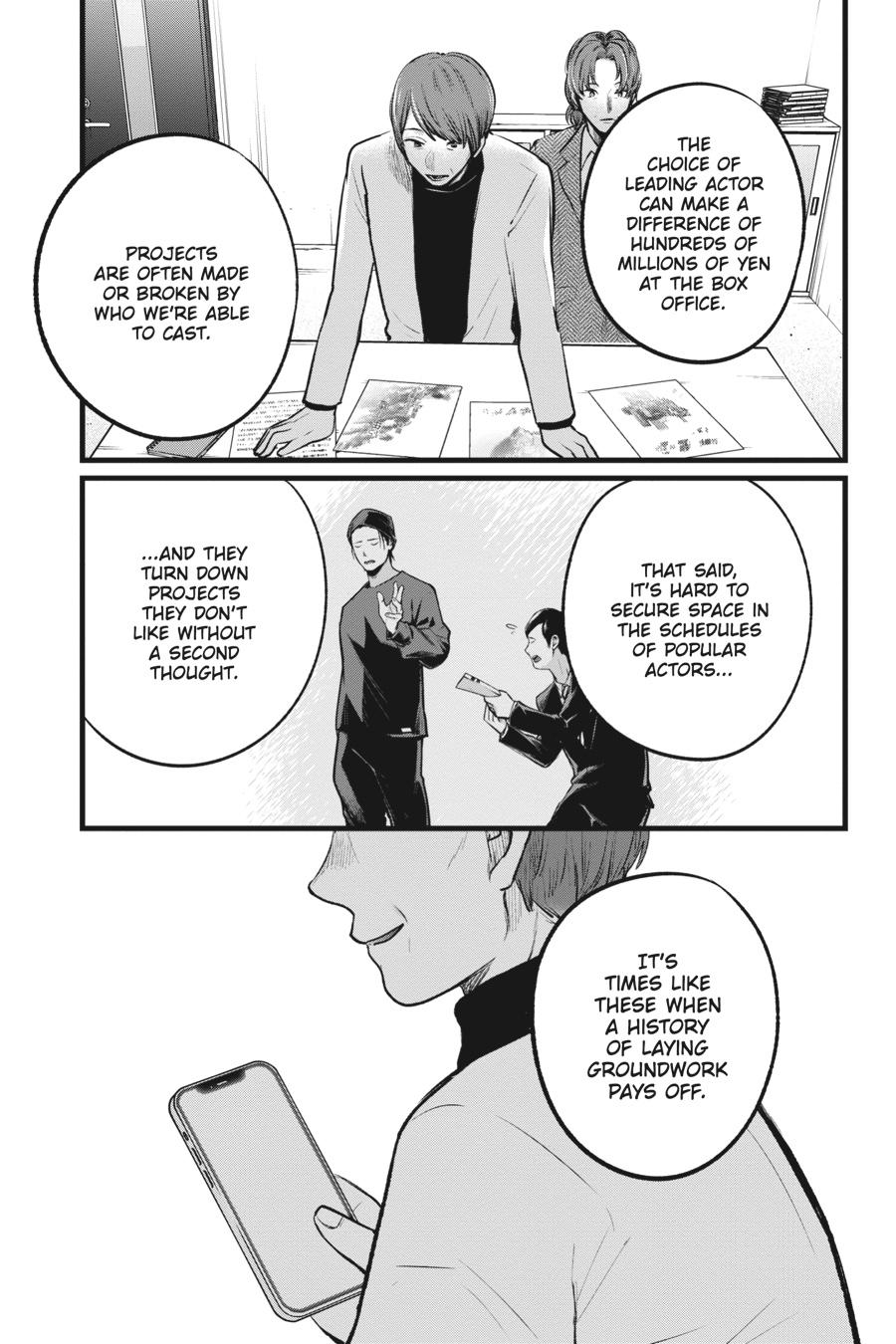 【Oshi no Ko】 Chapter 111 - Page 20