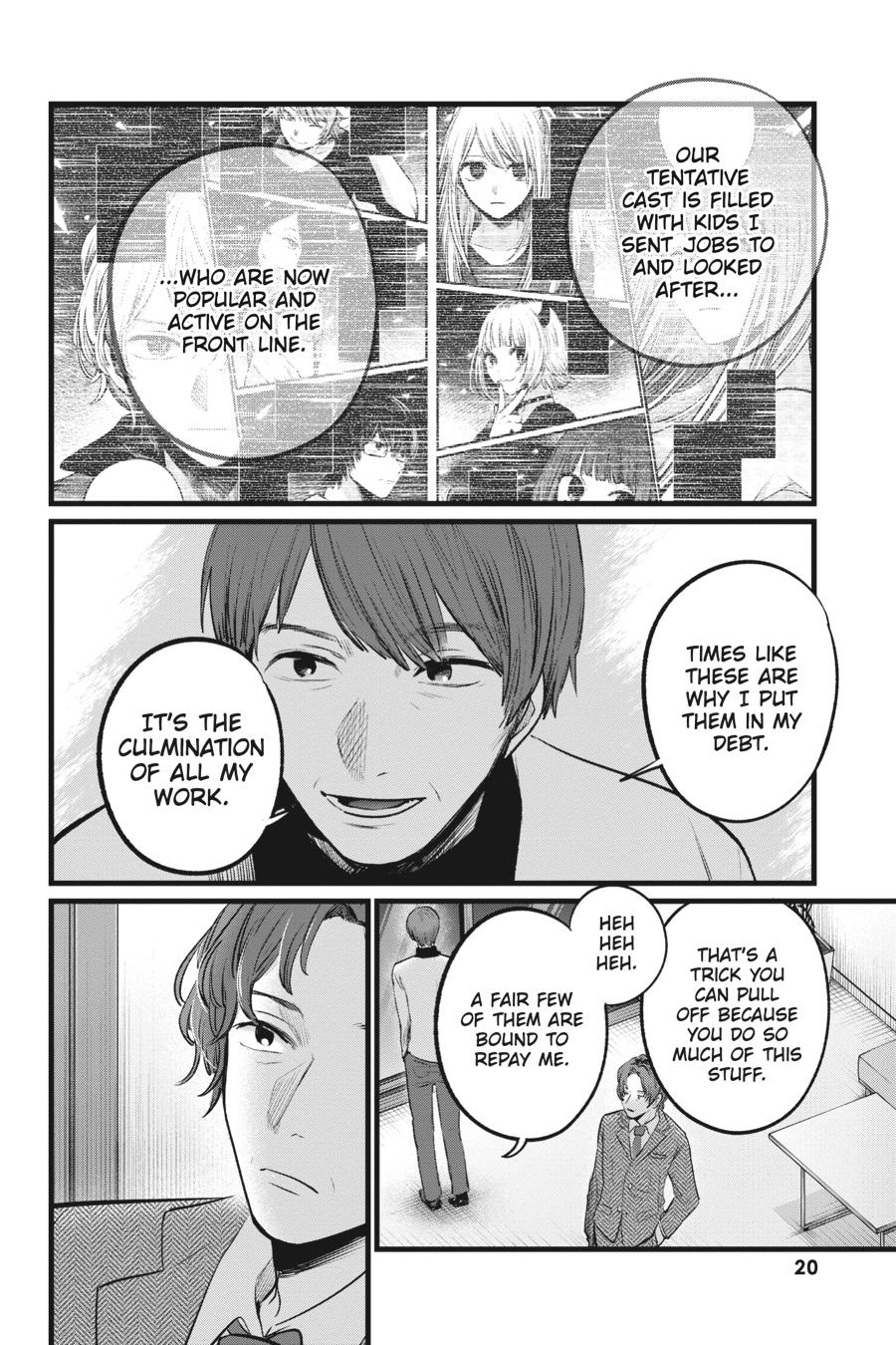 【Oshi no Ko】 Chapter 111 - Page 21