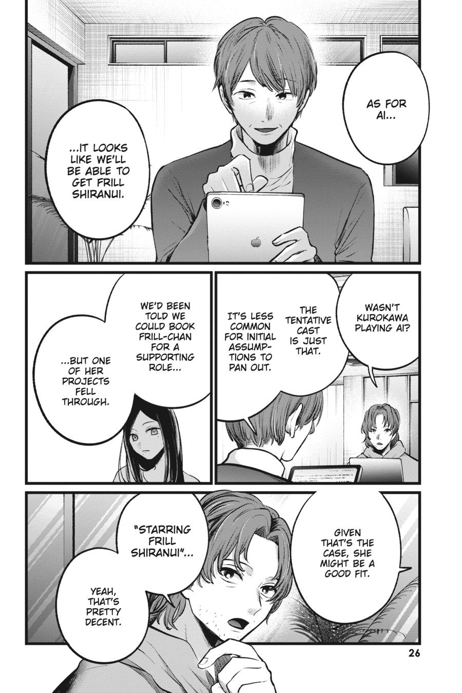 【Oshi no Ko】 Chapter 112 - Page 4