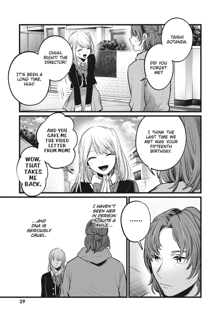【Oshi no Ko】 Chapter 112 - Page 7