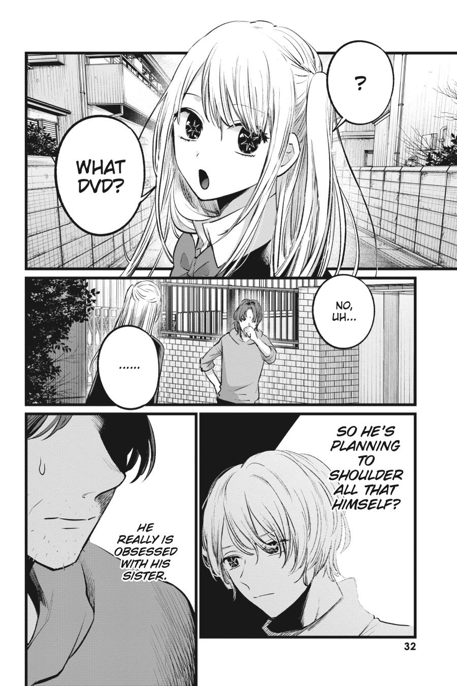 【Oshi no Ko】 Chapter 112 - Page 10