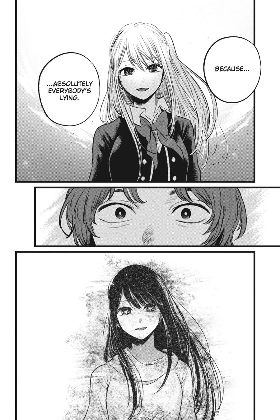 【Oshi no Ko】 Chapter 112 - Page 12