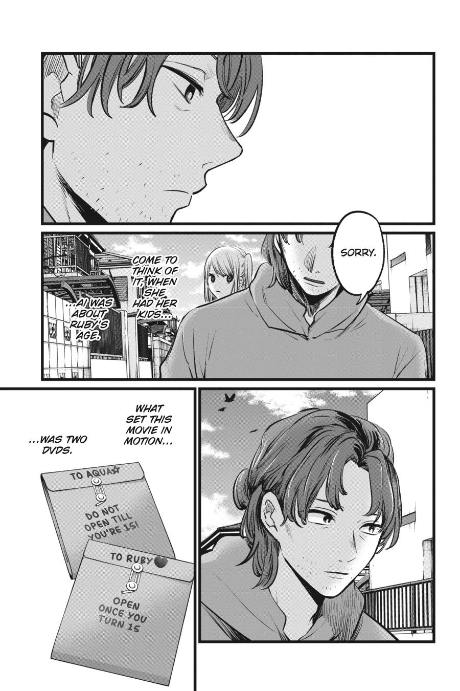 【Oshi no Ko】 Chapter 112 - Page 13