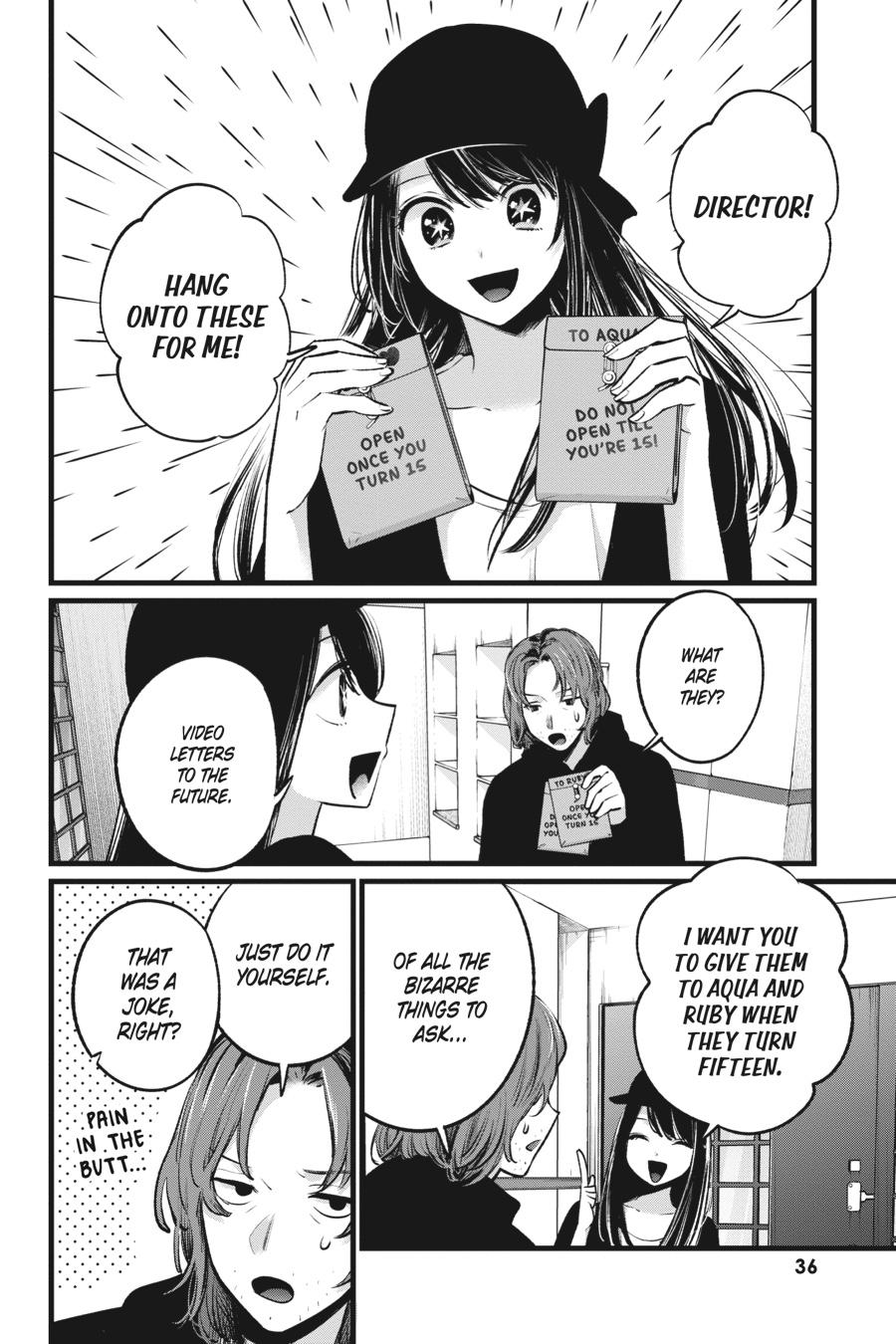 【Oshi no Ko】 Chapter 112 - Page 14