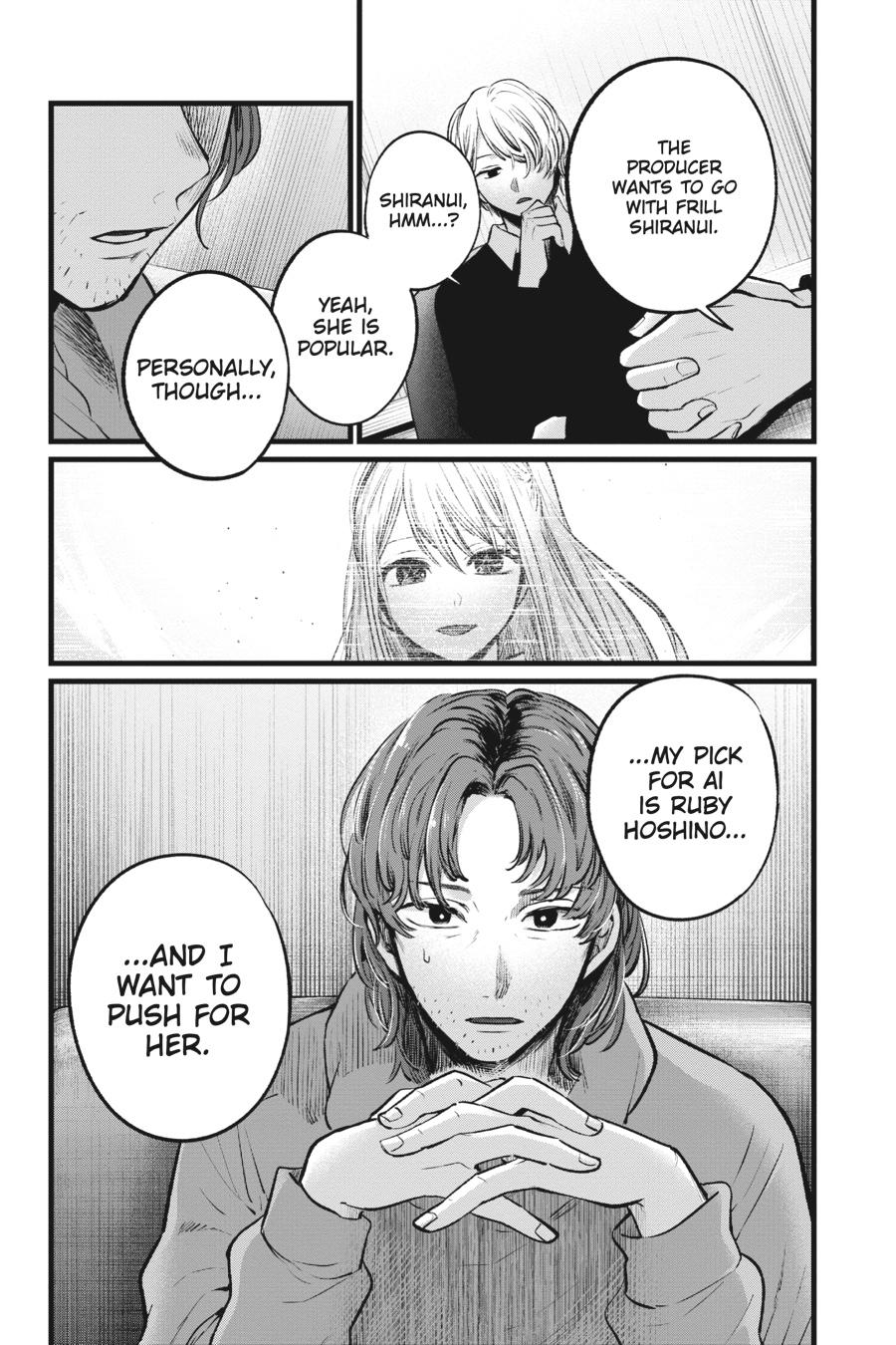 【Oshi no Ko】 Chapter 112 - Page 18