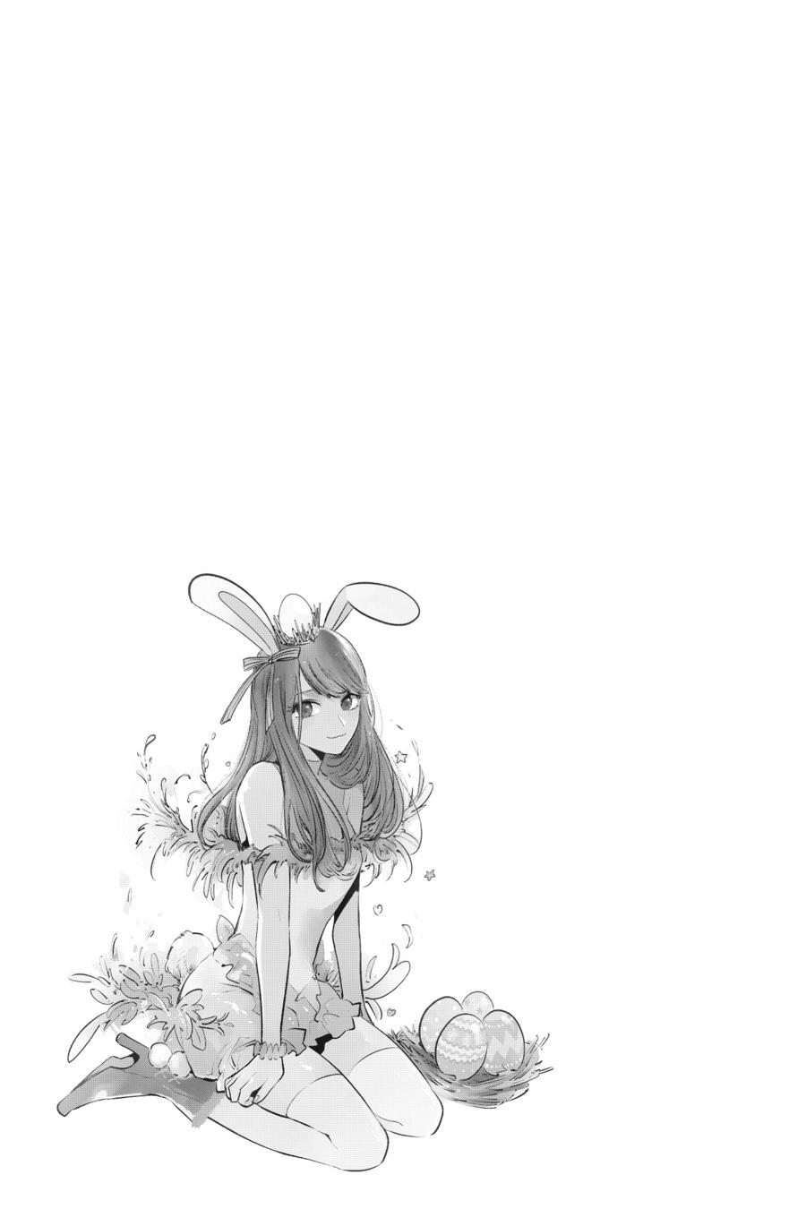 【Oshi no Ko】 Chapter 112 - Page 19