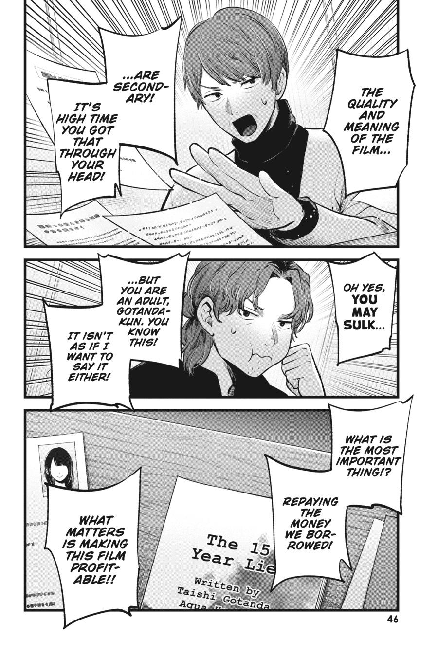 【Oshi no Ko】 Chapter 113 - Page 4