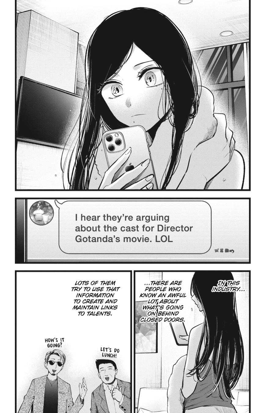 【Oshi no Ko】 Chapter 113 - Page 8