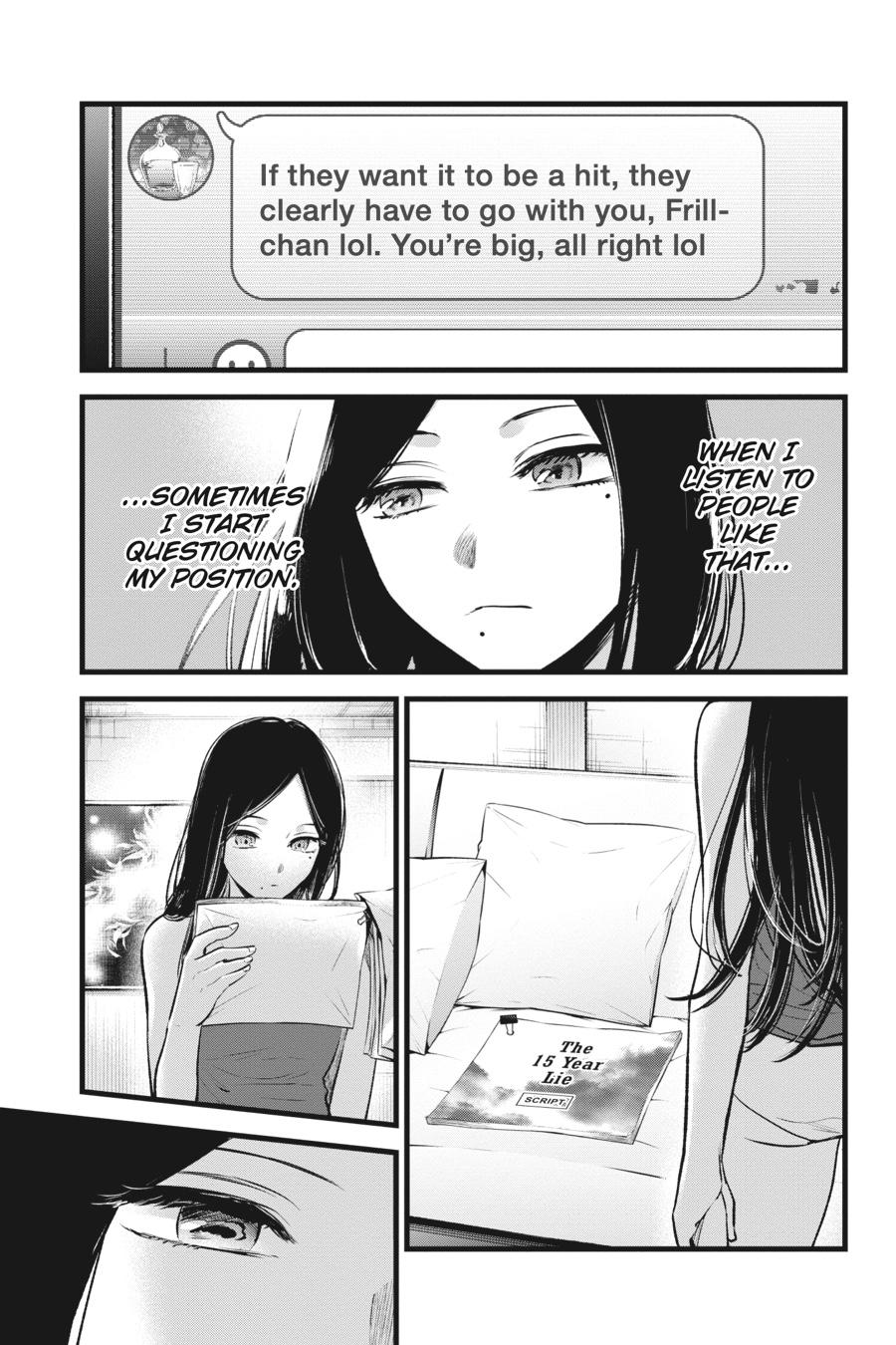 【Oshi no Ko】 Chapter 113 - Page 9