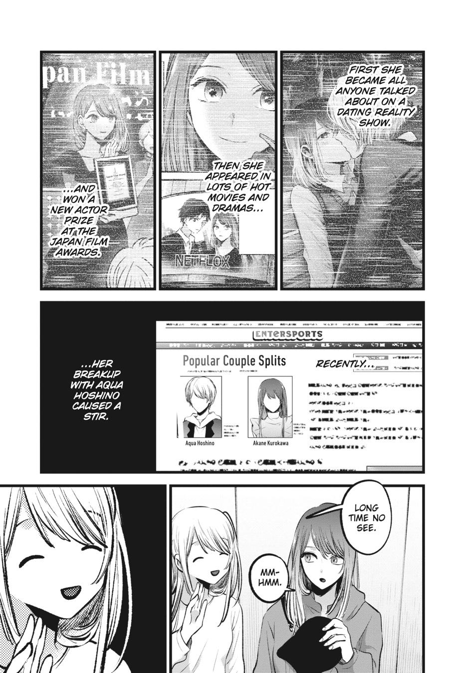 【Oshi no Ko】 Chapter 114 - Page 5