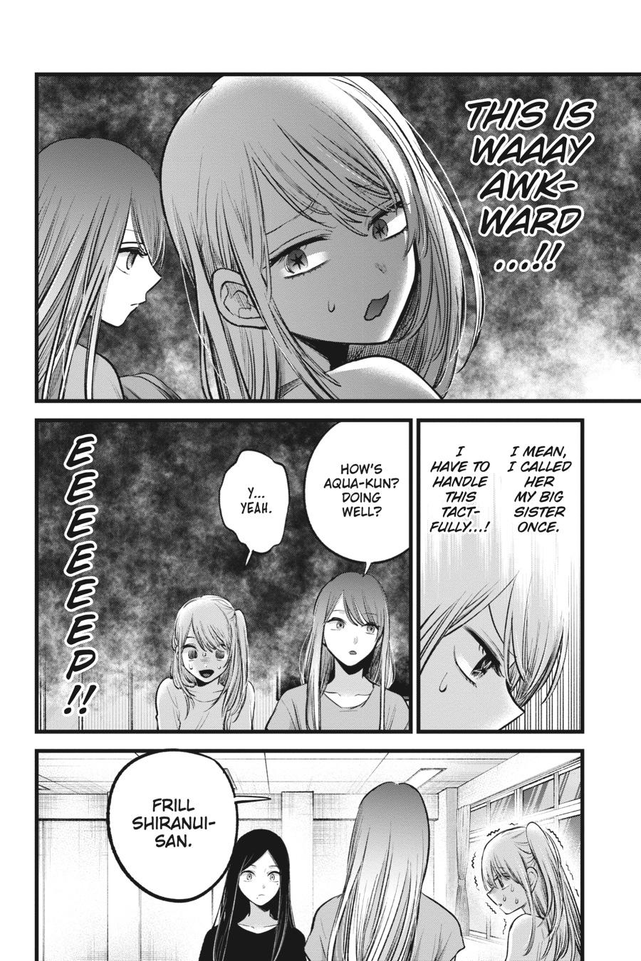 【Oshi no Ko】 Chapter 114 - Page 6