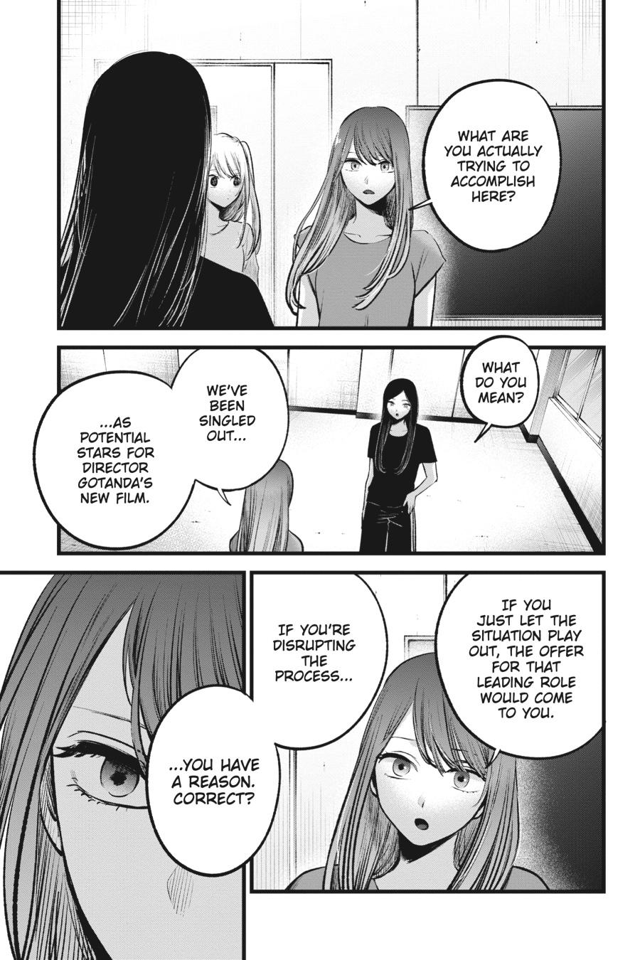 【Oshi no Ko】 Chapter 114 - Page 7