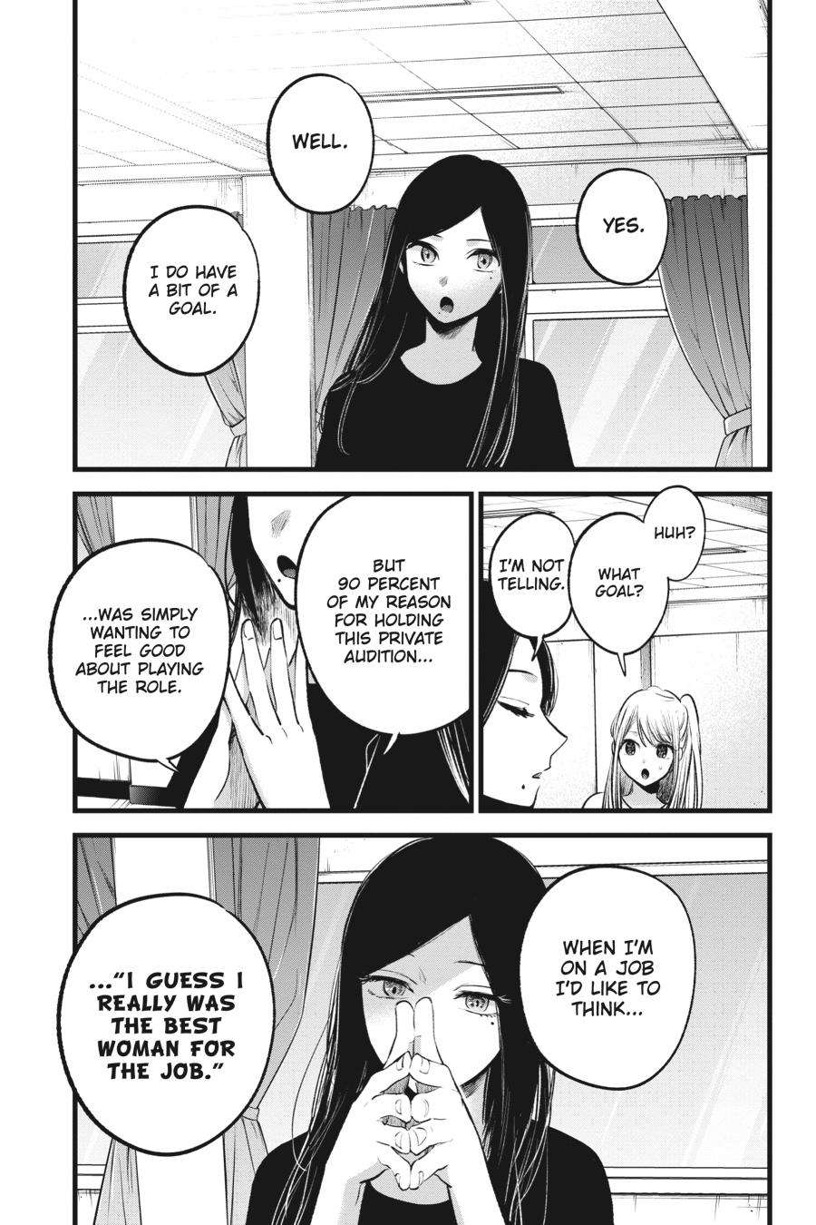 【Oshi no Ko】 Chapter 114 - Page 9