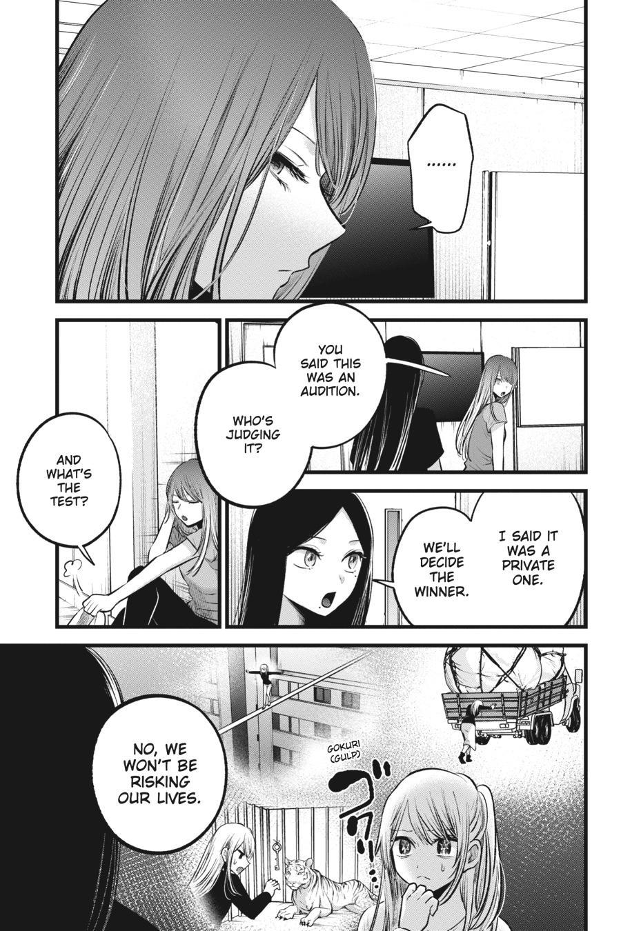 【Oshi no Ko】 Chapter 114 - Page 11