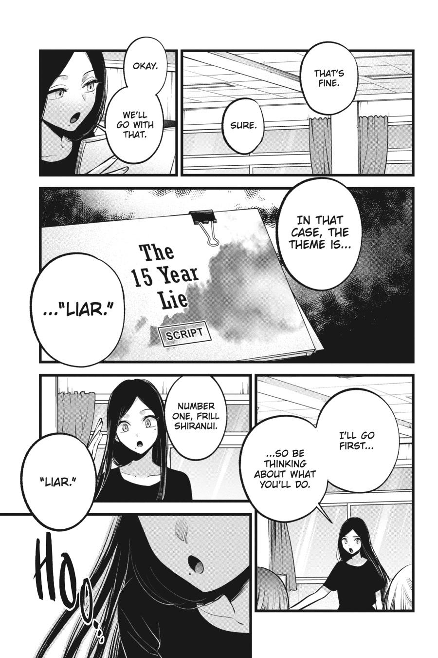 【Oshi no Ko】 Chapter 114 - Page 13