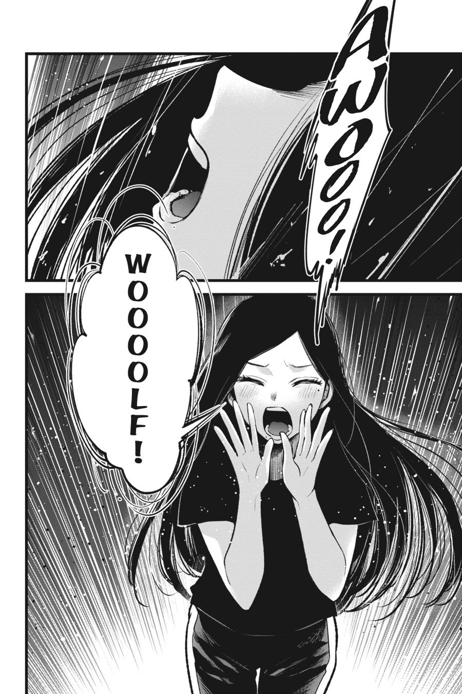 【Oshi no Ko】 Chapter 114 - Page 14